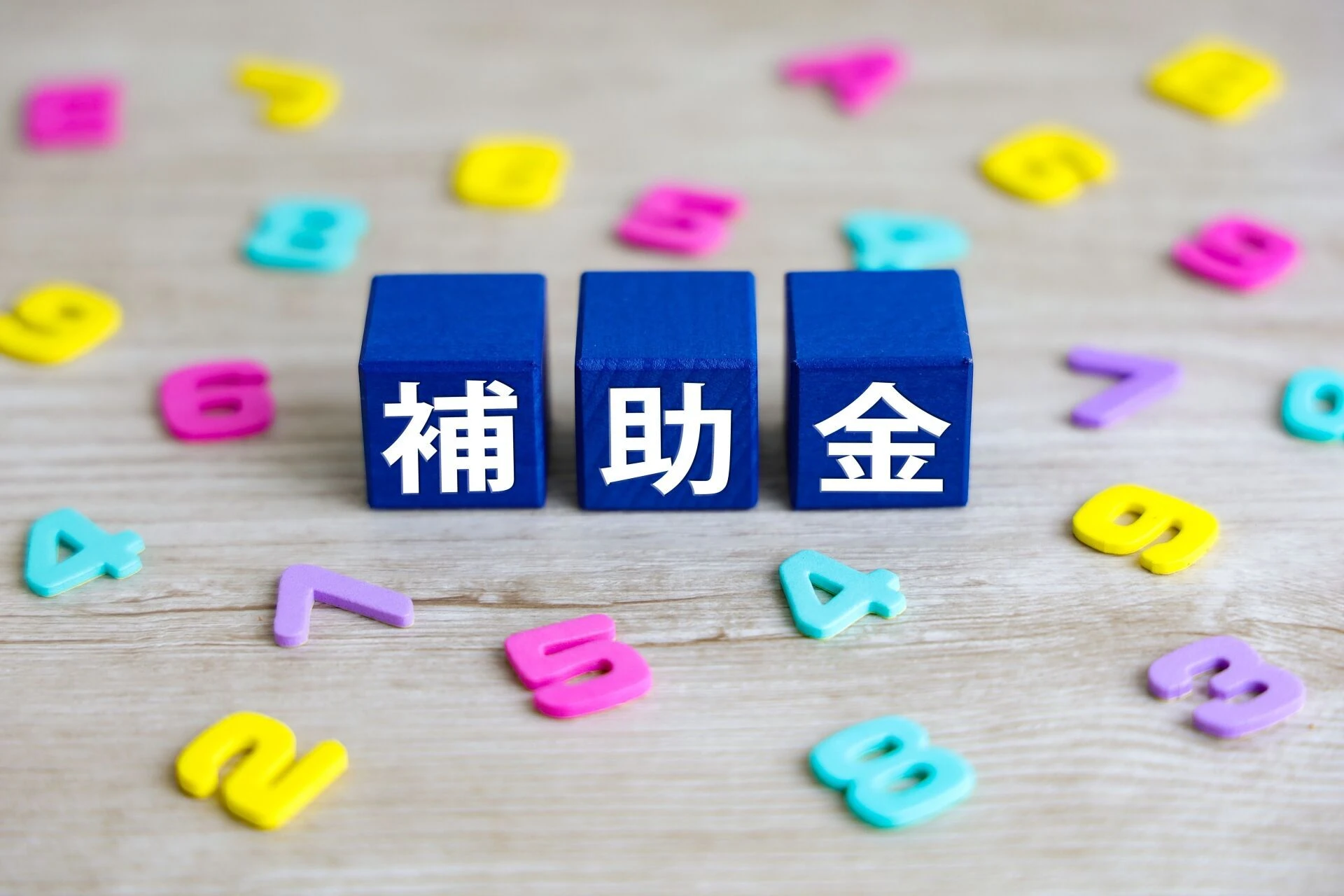 ブログ