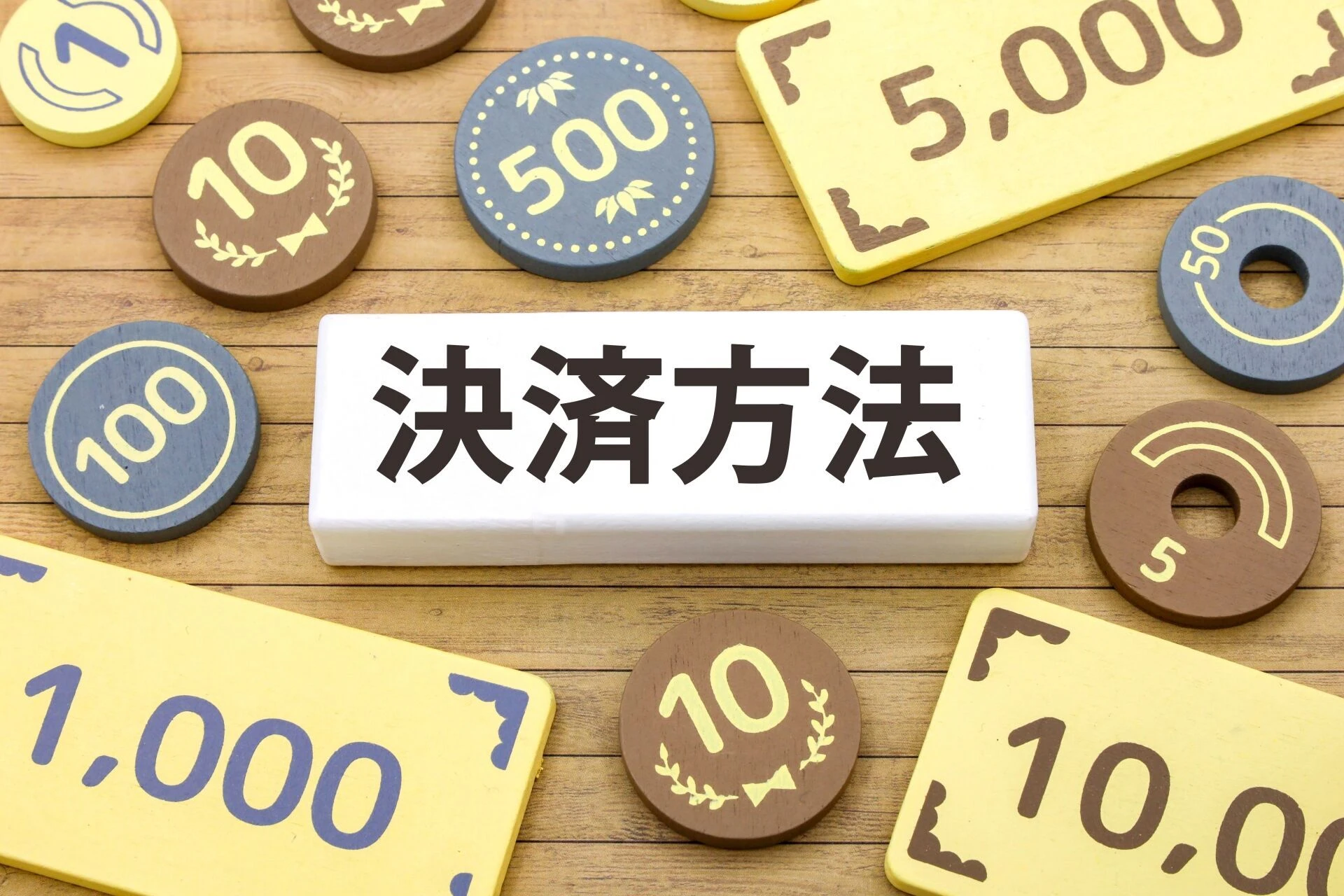 ブログ