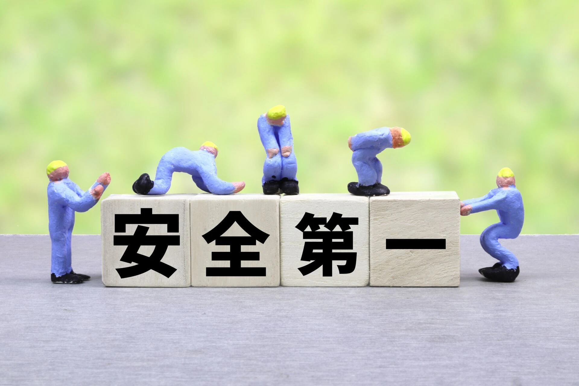 ブログ