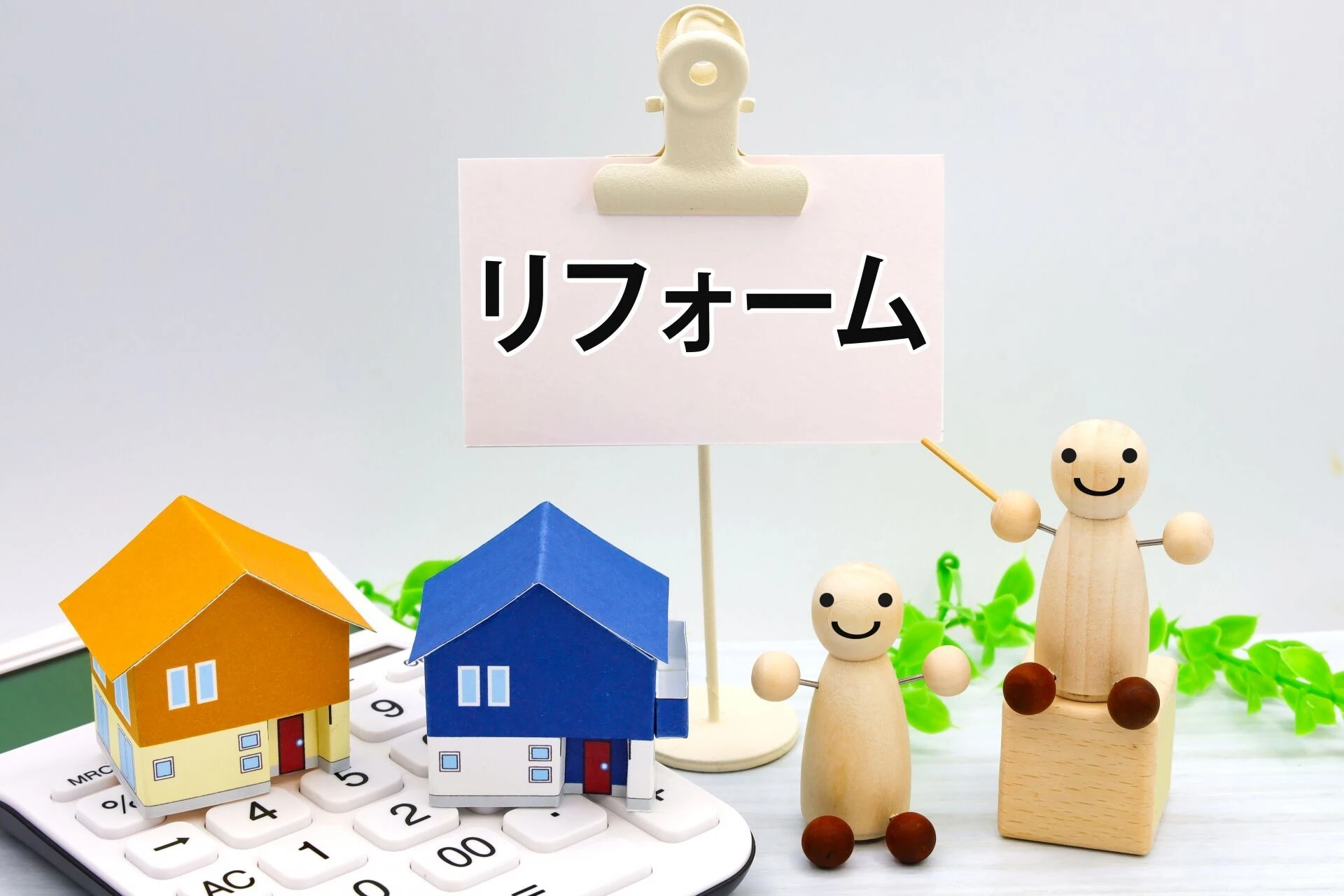 ブログ