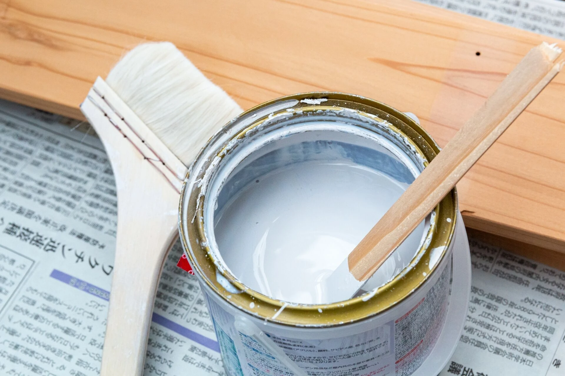 ブログ